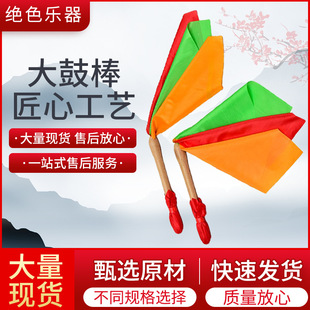 ��İ����L�İ�45cm��İ����L�đ���ùĹ��N��鳰����L茹�