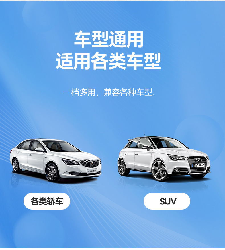 Car Snow Shield, Front Windshield Cover, Anti-Freeze, Windproof, Snow-Proof Car Cover, Snow Shield, Winter Car Thickened Sunshade