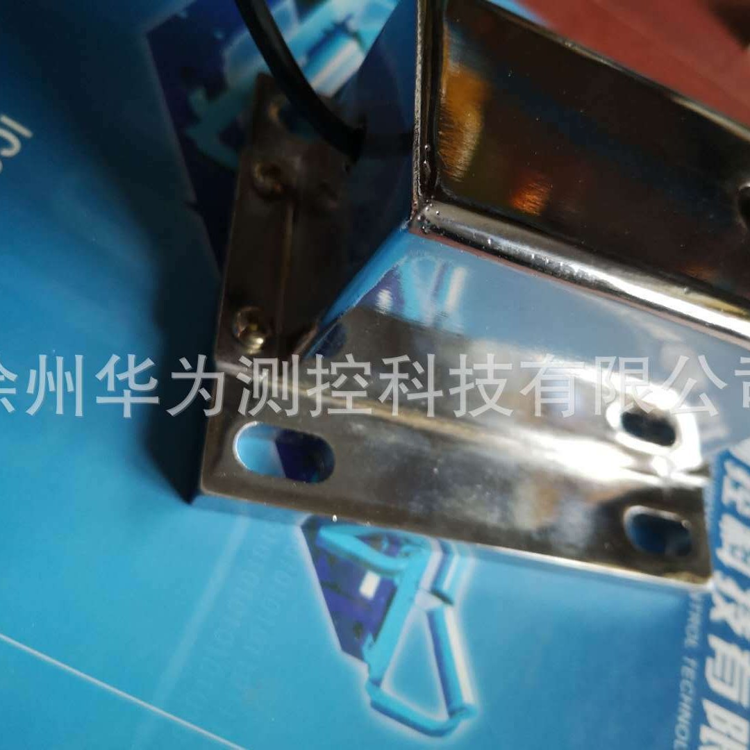 压式称重传感器 MBB-50kg MBB-75kg MBB-120kg 200kg250kg150ib