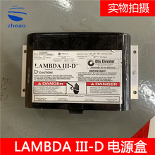 ��������Ļ�Դ��/��Ļ�� LAMBDA III-D ��C
