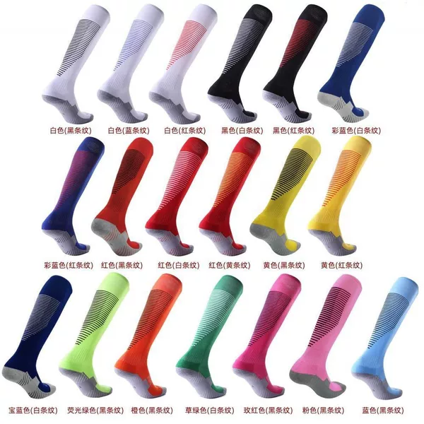 New Football Socks, Stockings for Men, Adults and Kidsren, Football Socks for Women, Thickeneded Towel Bottom Sports Socks, Boys' Stockings