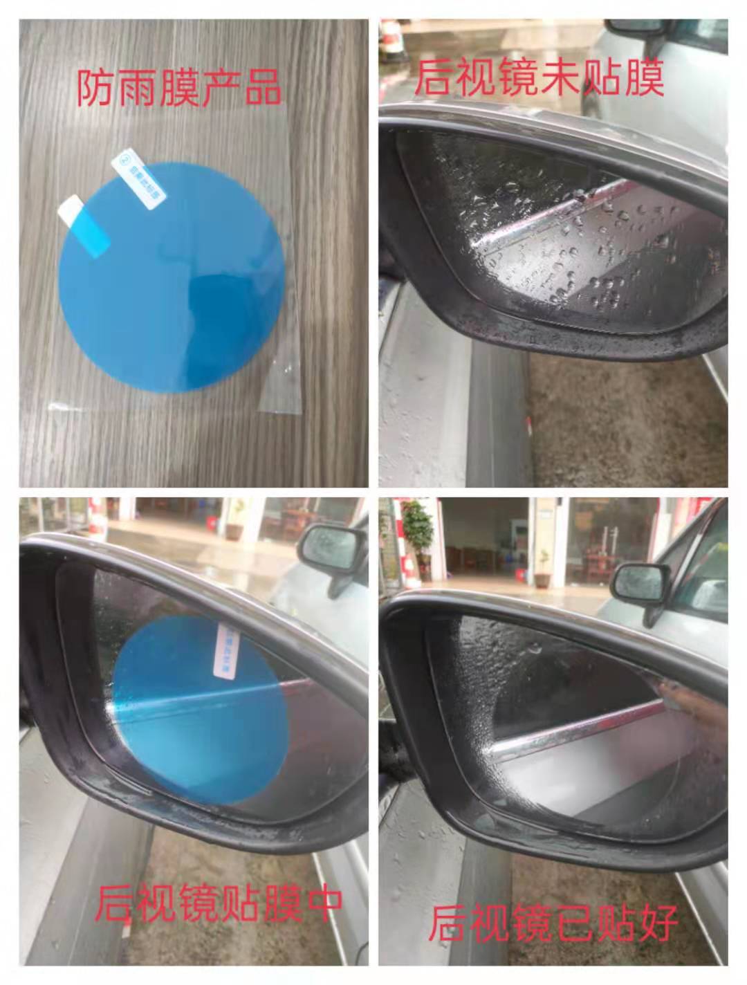 微信图片_20210720093911