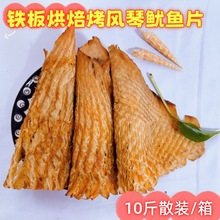 �F��決���Sɫ���L�����~Ƭ�r�㿾ζ�������˺���~�z10����ɢ�b