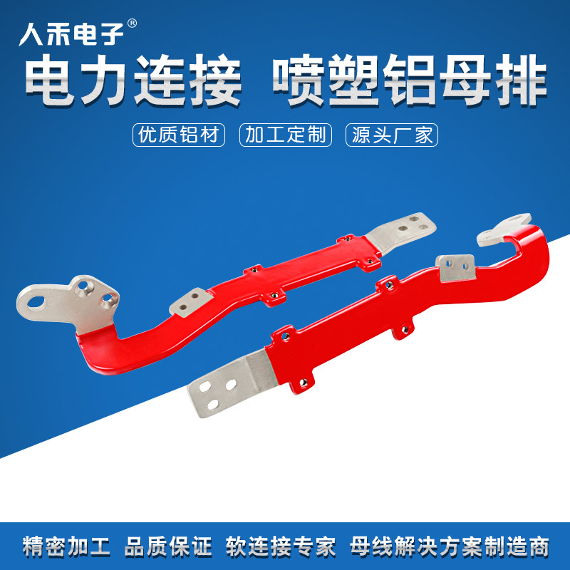 ���������������Ӽ� ��Դ���������� ����Դ������������ ��ĸ��