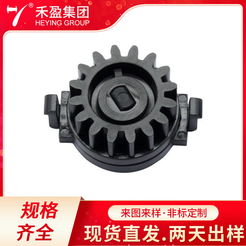 厂家制作可供样品塑料塑胶单向双向旋转阻尼器缓冲器齿轮消音降噪