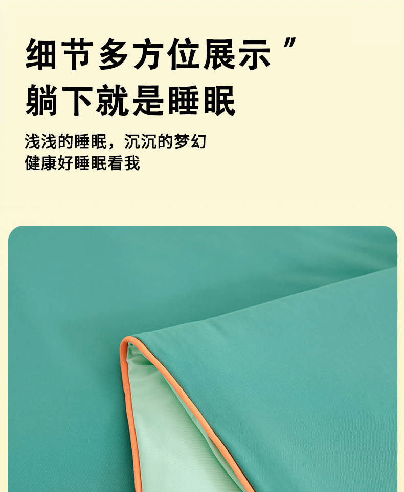 详情_18.jpg