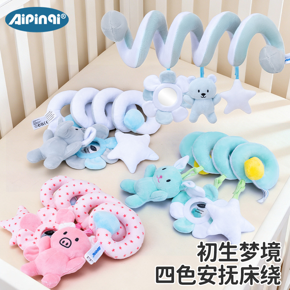 Sonajero colgante de color liso para cuna de recién nacido de 0 a 1 año, divertido espejo, juguete de peluche relajante para bebé, venta al por mayor transfronteriza.