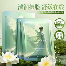 �������ػ��Ѳ�����ӯ���澏��Ƥ��Ĥ �aˮ�����̝����o ��Ĥ���l