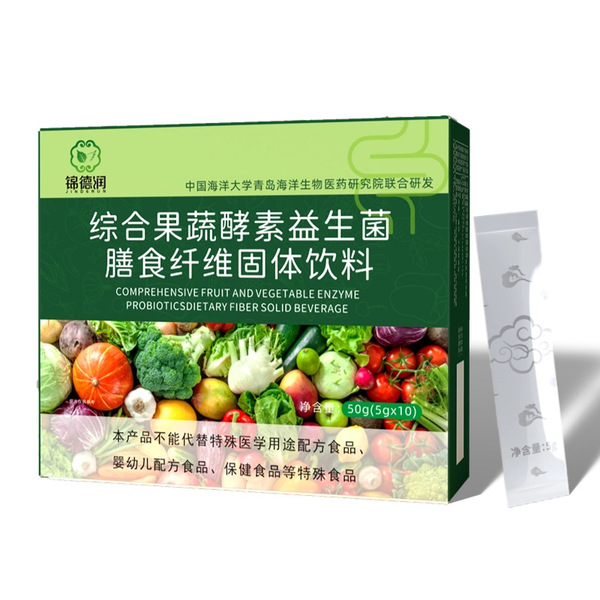 complex probiotic for fruits and vegetables