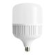 Led bulb energy saving bulb E27 screw constant current eye protection plastic coated aluminum bulb lamp household factory commercial super bright light