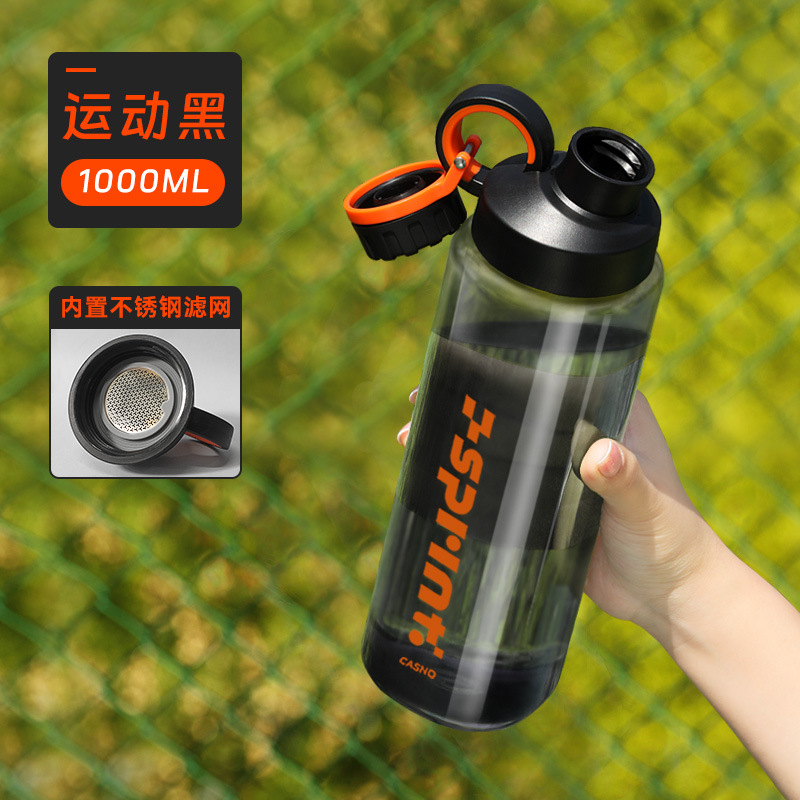 Taza de agua para hombres de gran capacidad de verano resistente a caídas resistente a altas temperaturas para mujeres con tabique de té de plástico portátil 5 nuevas tazas