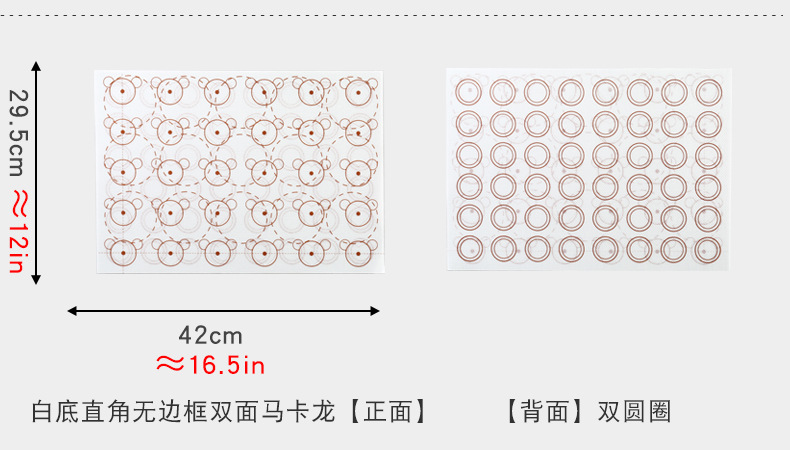 乐纯42-29_04.jpg
