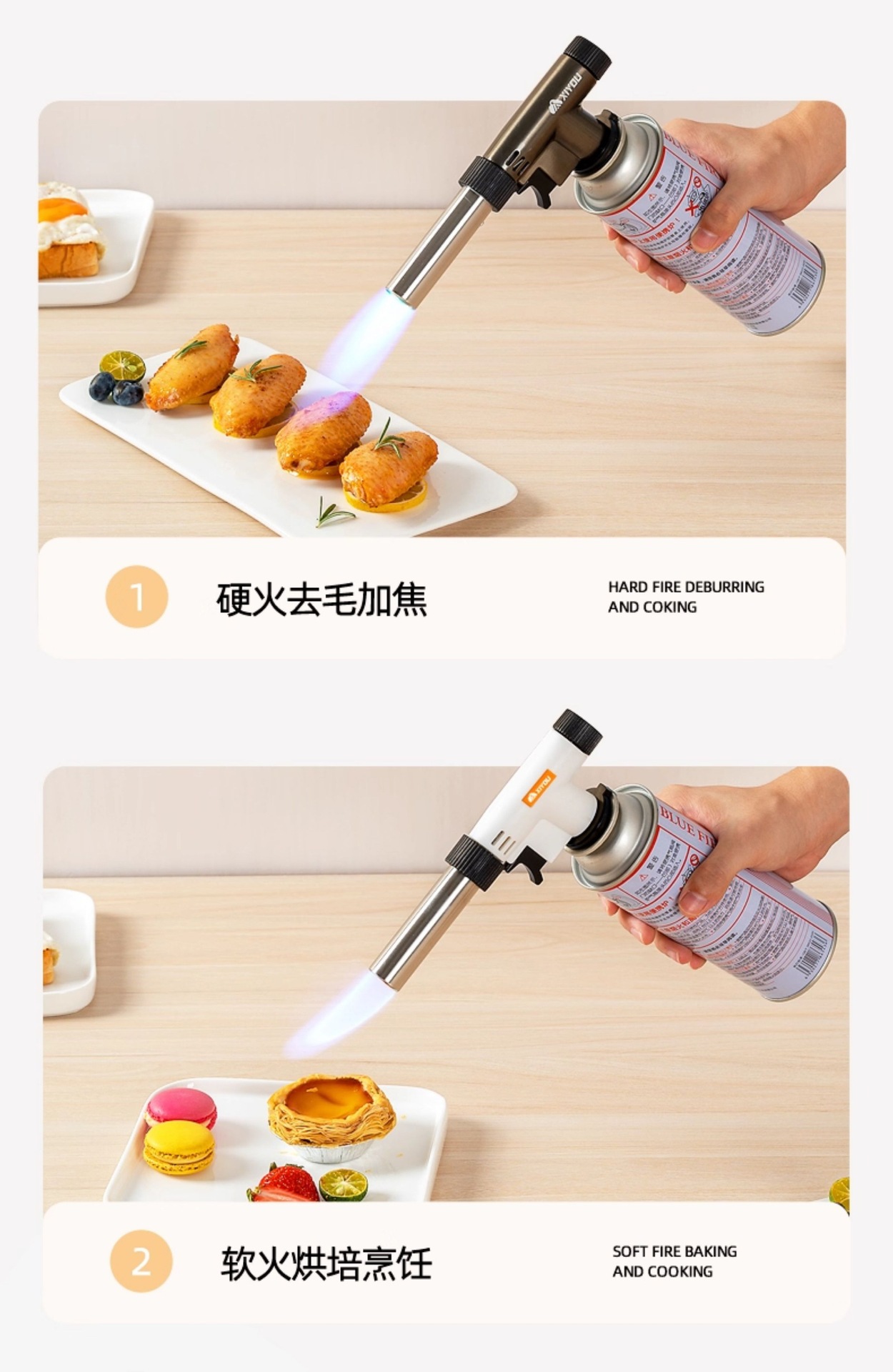 Gas-powered torch, flame gun, gas canister torch, lighter, torch for burning hair, household handheld gas torch, charcoal igniter