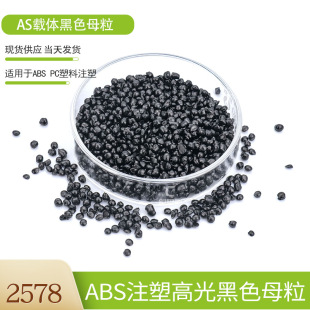 ��˼�ʬF؛����AS�d�w��ɫĸ�� abs����ע�ܺ�ɫĸpc�߹��ɫĸ��