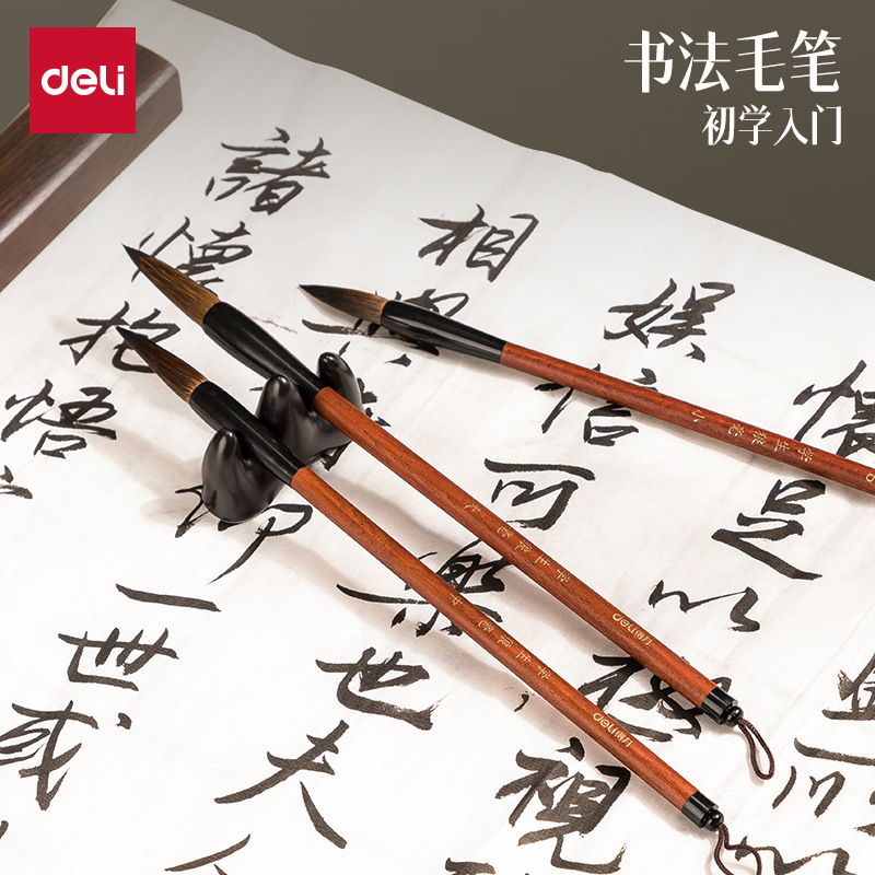 3 pinceles de fuerza, pinceles de lobo y pinceles de caligrafía para principiantes, set de caligrafía caligra