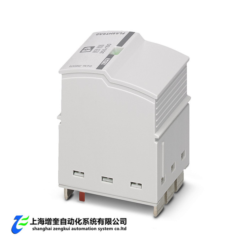 2905473 FLT-SEC-P-T1-N/PE-350/100-P -  菲尼克斯浪涌保护器