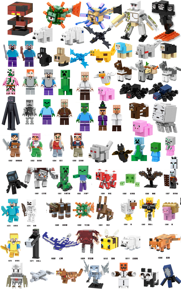 Camel World full set series of bucket delivery