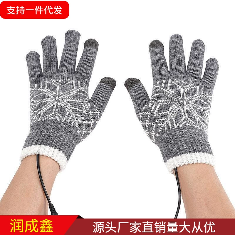 Keep warm detachable gloves