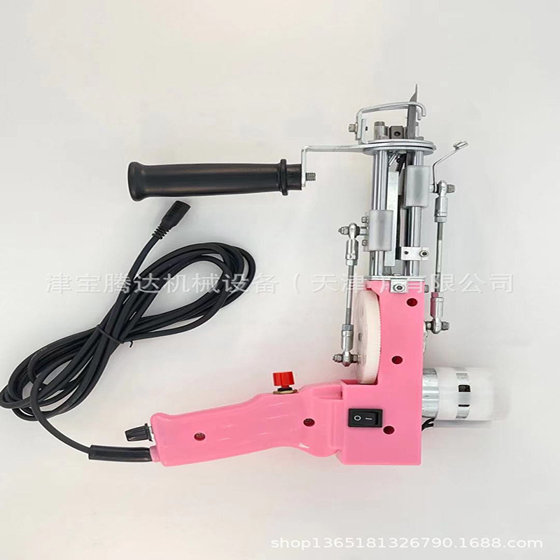 O1CN01fB6c3H26xTaRulfS0_!!1011