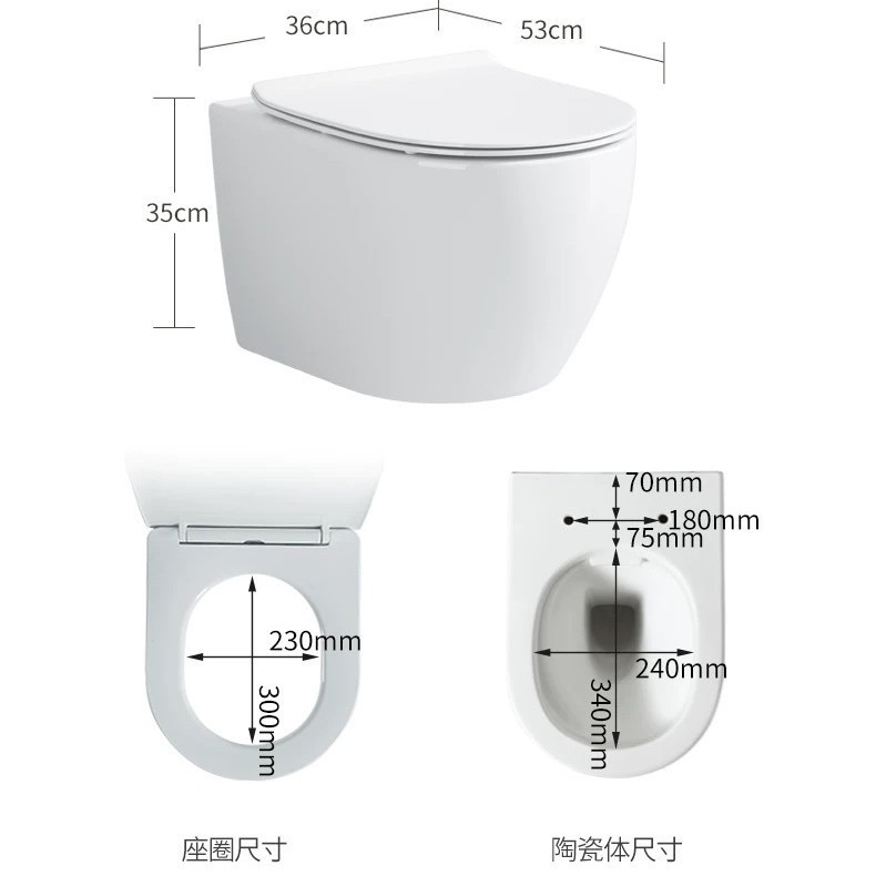 超漩壁挂式马桶家用入墙式隐藏悬挂嵌入墙排挂墙挂壁式悬空坐便器|undefined