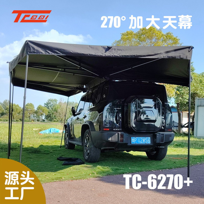 270 확장형 대형 차량용 캠핑 텐트, 알루미늄 합금 옥스포드 천 텐트, 이동식 방수 차양막