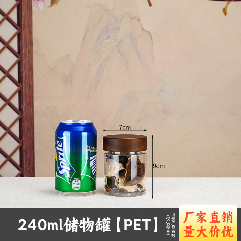 アカシア木蓋密封瓶食品グレードの陳皮村特別ボトル商人卸売保管と保管増粘マルチ口径|undefined
