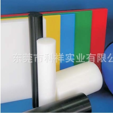 PA66尼龙板 加纤PA66尼龙板 VO阻燃PA66尼龙板 0.5-200mm