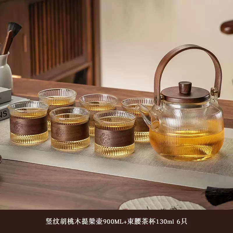 高硼硅防爆玻璃煮茶壶家用耐高温蒸煮一体防烫提梁壶围炉茶具烧水