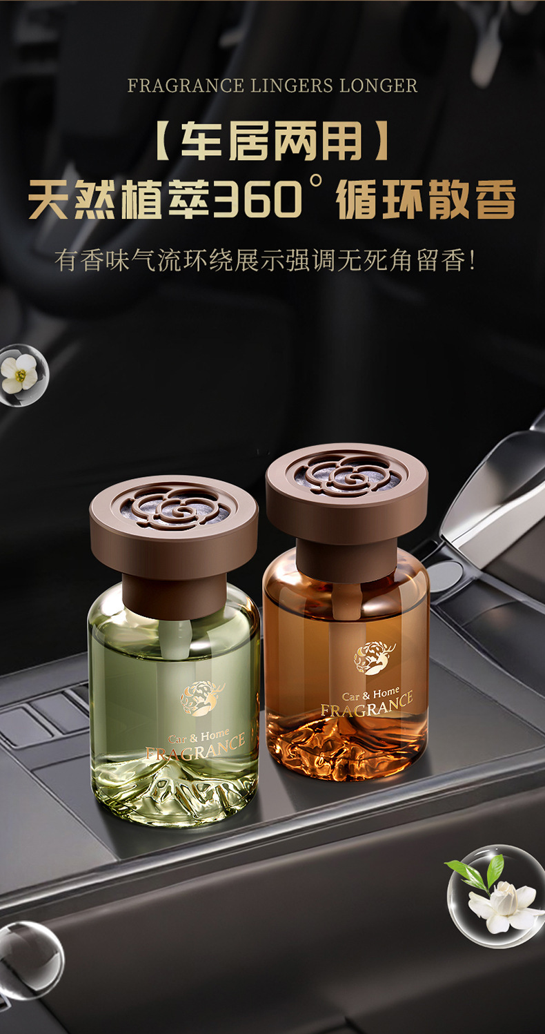 详情图片_07