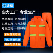 �𸣷������­h�l�坍���w��ѝ���b��ͨ��ȫ��·ʩ���̷���l