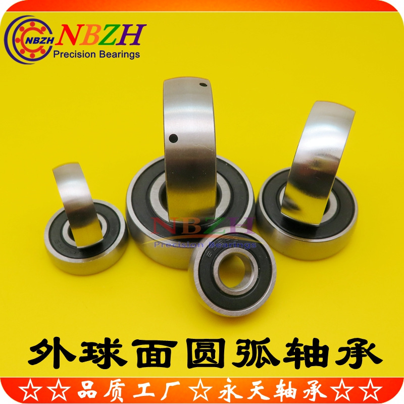 外球面轴承 UC CS695 CS696 CS697 CS698 CS699 CS6900ZZ 圆弧