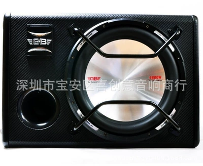 Genuine goods high-power 12-inch Car Subwoofer car audio speaker speaker amplifier active cannon 1600W