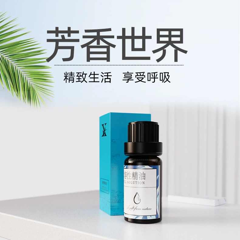 Водорастворимое эфирное масло для ароматерапии Лаванда с увлажнителем для сна ароматическое эфирное масло для дома гостиной спальни ароматическая машина эфирное масло