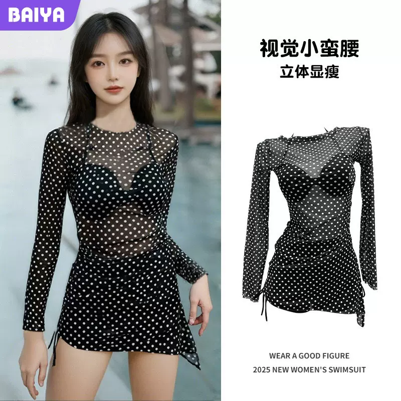 比基尼泳衣女高级感分体三件套黑色波点长袖罩衫绝美沙滩度假风