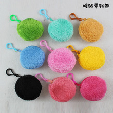 ���l8����ů�q�ǹ�ɫ���X�� �A��耳�Ӳ���ռ{С�X���Lë�������