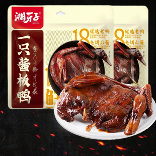 ������һֻ�u����320����ֻ���b���ϳ����u�����_����ʳ��ʳ���l