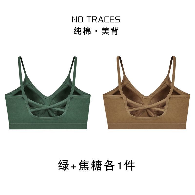 Copa fija ropa interior de mujer espalda sin anillo de acero sujetador de elevación contra caída de pecho ropa interior deportiva fábrica de comercio