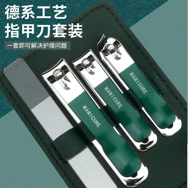 Manicure 4-Piece Set of Nail Clippers and Tools for Home Use, Nail File, Nail Salon Oblique-Cut Nail Scissors Set