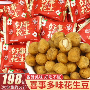 ���¶�ζ�������f���e��ʳС�Ԫ������b��c�Y�����ϲ�ǰ��]���l