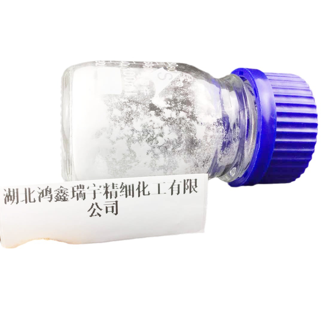 二乙烯三胺五醋酸 67-43-6   厂家直发 货源充足 规格多样