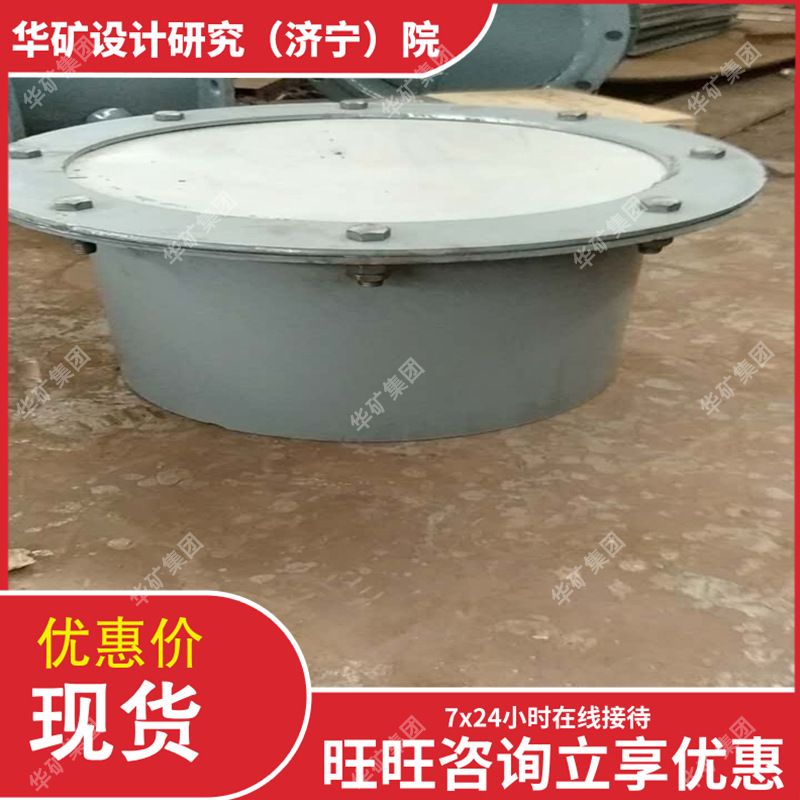 微信图片_20220118142721.jpg