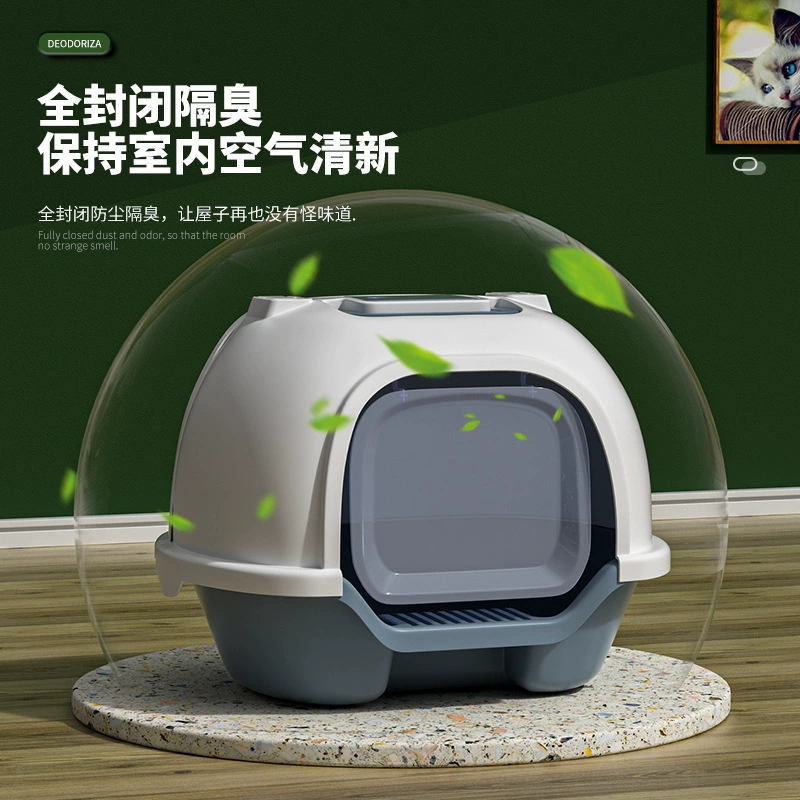 Полностью закрытый лоток для кошек с двойными дверцами для предотвращения разбрызгивания, кошачий туалет с откидной задней крышкой, большой лоток для кошек, очень большой туалет для животных