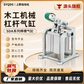 气动接头;气缸;其他气动元件