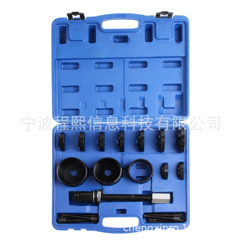 19件套免拆式仰角 培林拆装器 轮毂轴承拉拔器  前轮轴承拆卸安装