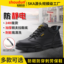 ���o늄ڱ�Ь����վ��Ů������ȫ��ĥ���ҷ������m���o�o�m����Ь