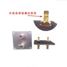 �����νӾ��������2λ�Ӿ���80&times;80���ٽӾ����DIY������