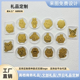 金属工艺品;钥匙扣
