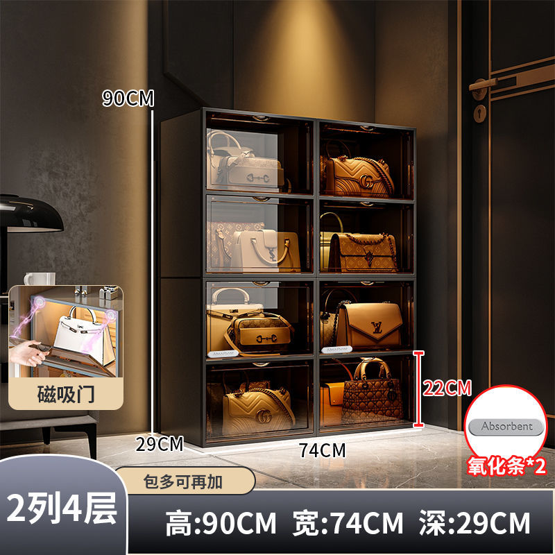 Una recomendación especial es una (8 celosías) + 2 barras de óxido absorbente de humedad