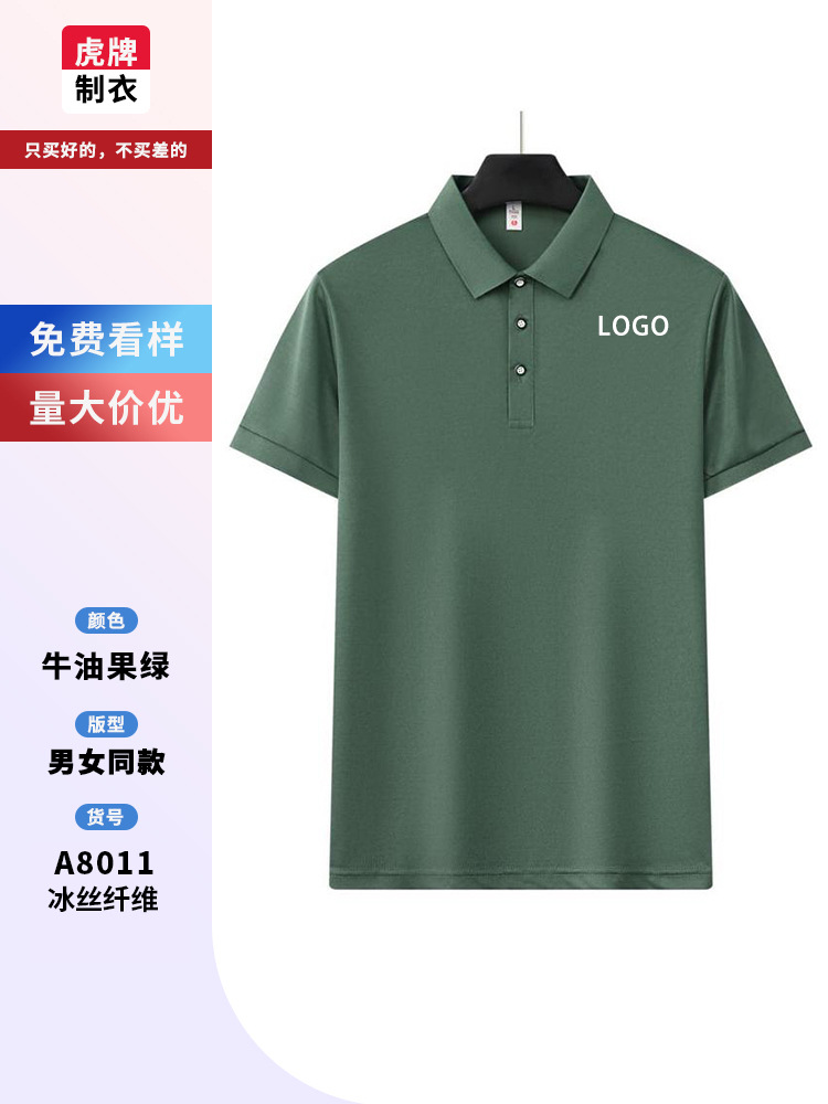 Trajes de trabajo con solapa logotipo personalizado camisa de polo de mangas cortas bordadas camisa cultural de fiesta corporativa impresión de mangas cortas para hombres y mujeres image 18