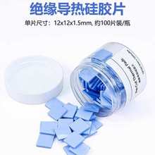 ɢ���֬�|CPU�@���@��Pӛ���ϱ��򽵟��NƬ�z�|